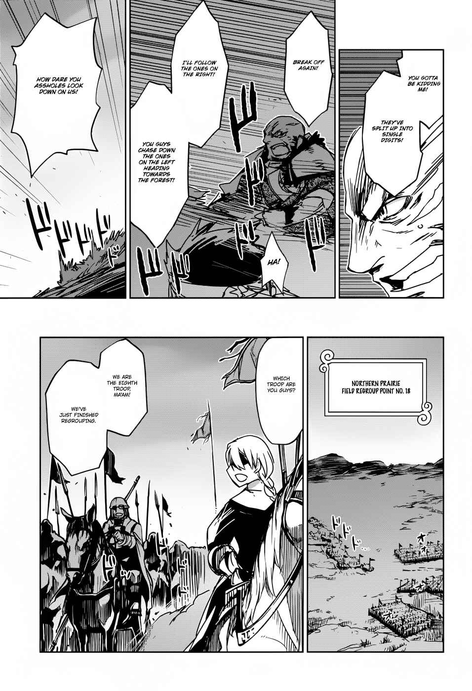 MAOYU : Archenemy and Hero “Become mine, Hero” “I refuse!” Chapter 22 - Page 11