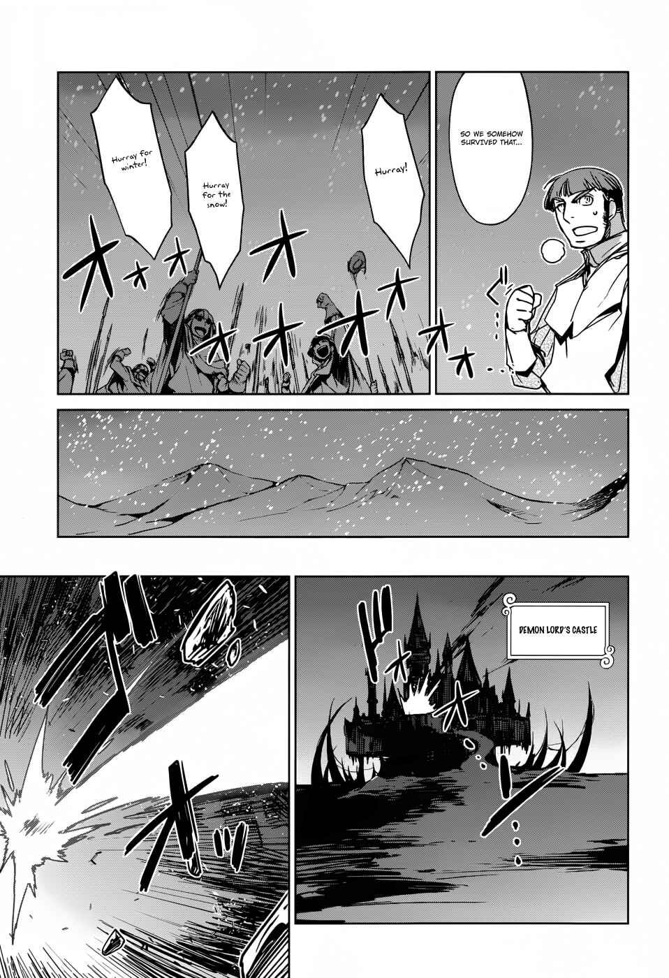 MAOYU : Archenemy and Hero “Become mine, Hero” “I refuse!” Chapter 22 - Page 21