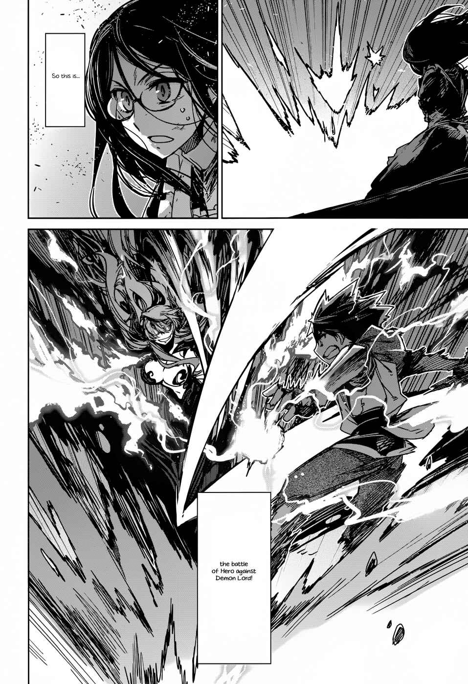 MAOYU : Archenemy and Hero “Become mine, Hero” “I refuse!” Chapter 22 - Page 29
