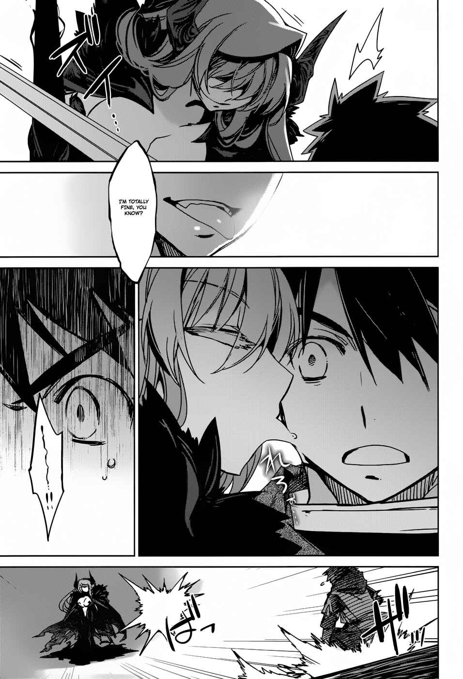 MAOYU : Archenemy and Hero “Become mine, Hero” “I refuse!” Chapter 22 - Page 32
