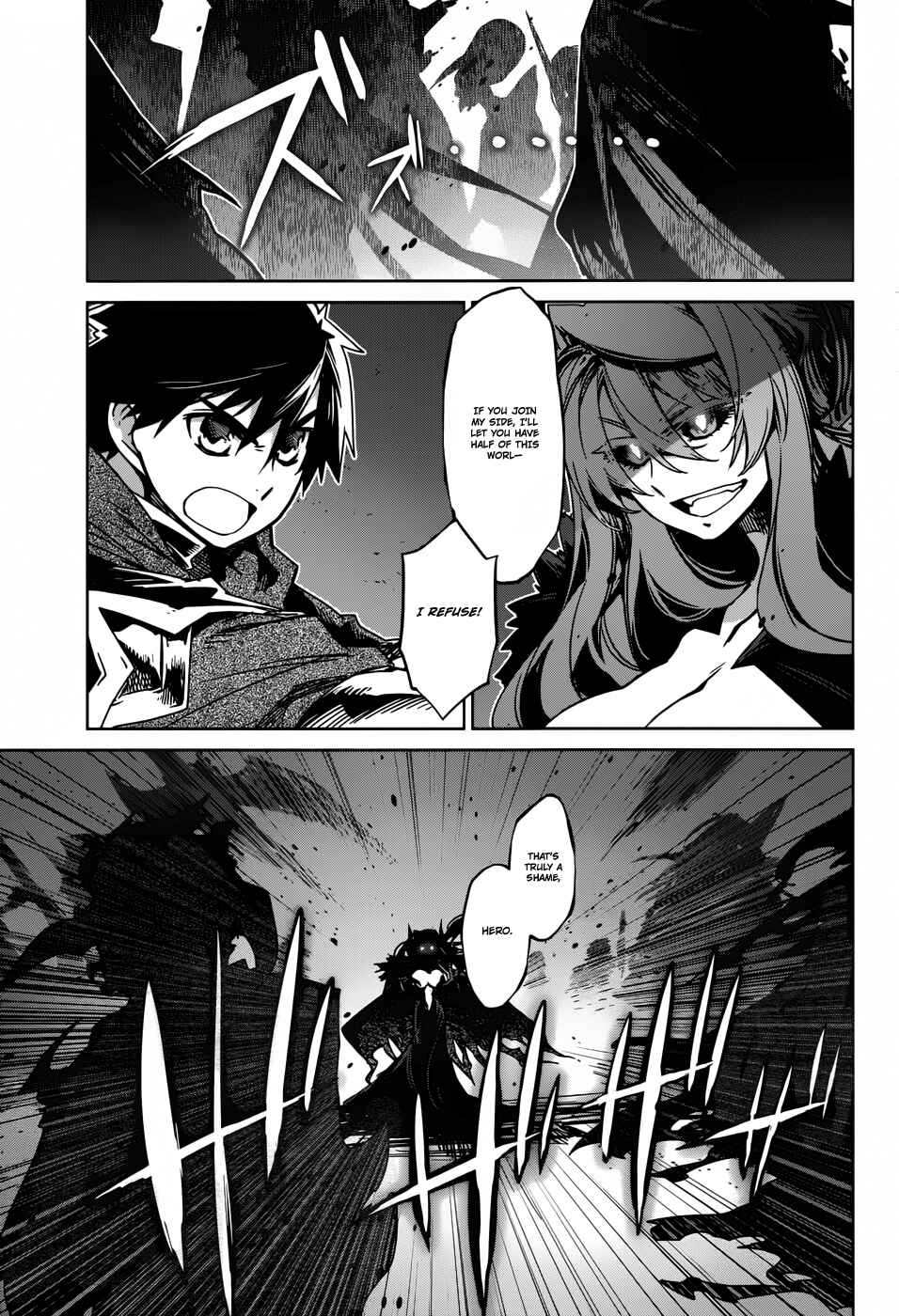 MAOYU : Archenemy and Hero “Become mine, Hero” “I refuse!” Chapter 22 - Page 36