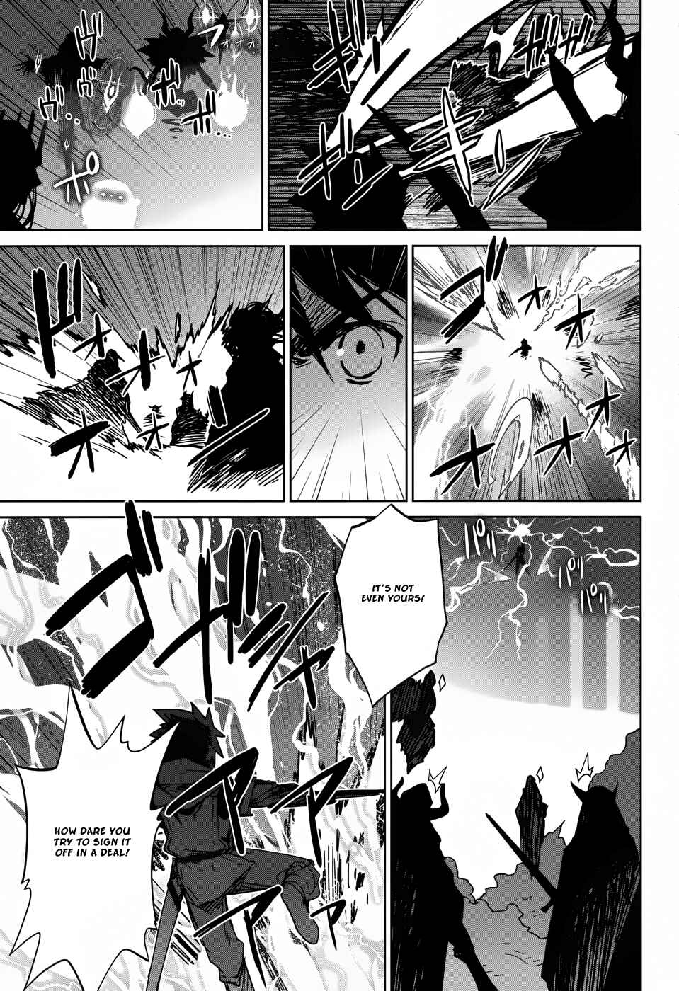 MAOYU : Archenemy and Hero “Become mine, Hero” “I refuse!” Chapter 22 - Page 38