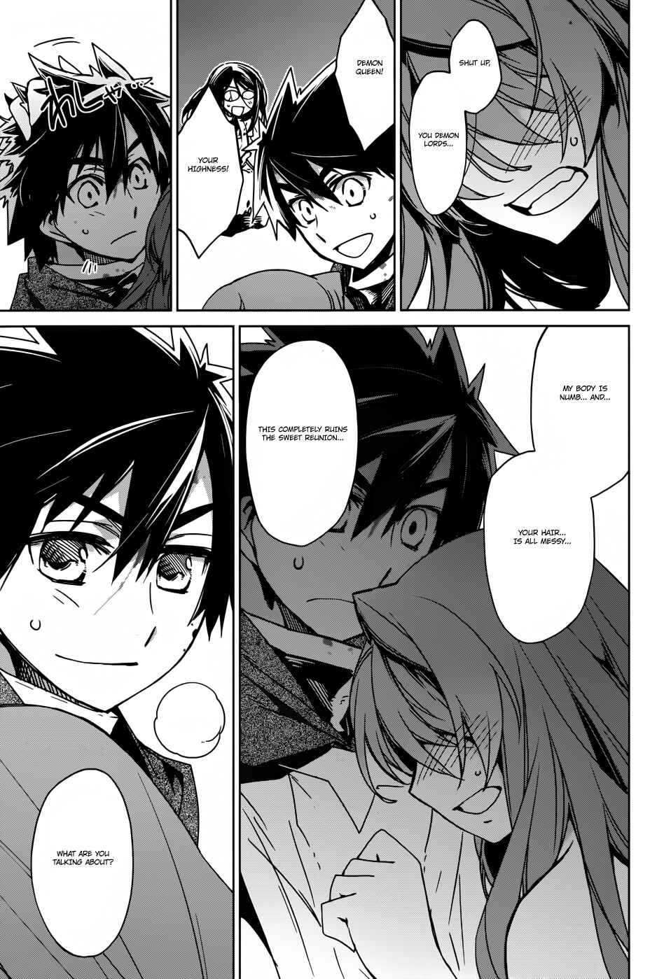 MAOYU : Archenemy and Hero “Become mine, Hero” “I refuse!” Chapter 22 - Page 44