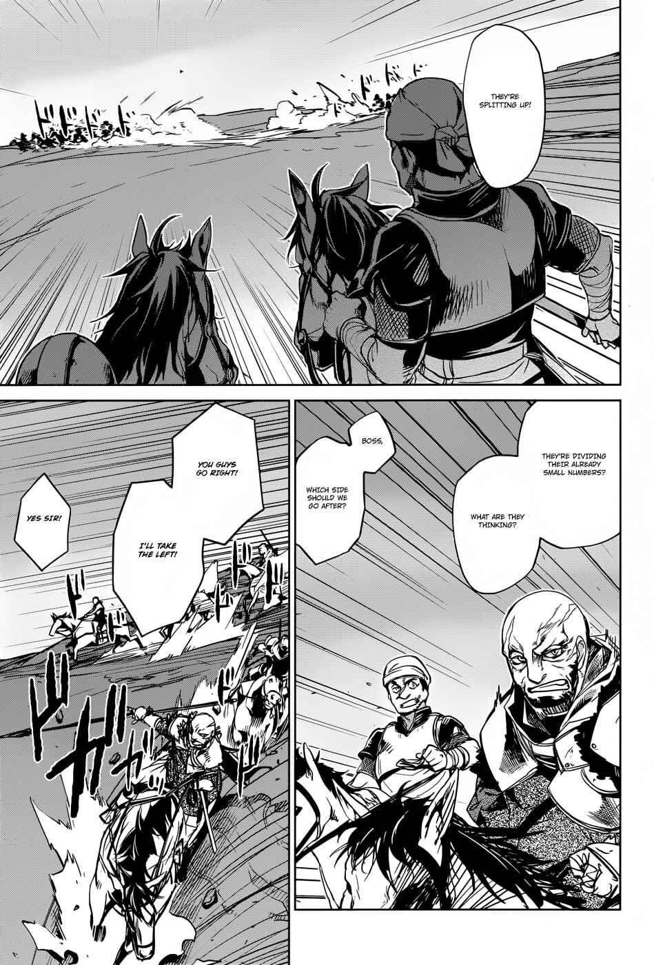 MAOYU : Archenemy and Hero “Become mine, Hero” “I refuse!” Chapter 22 - Page 9