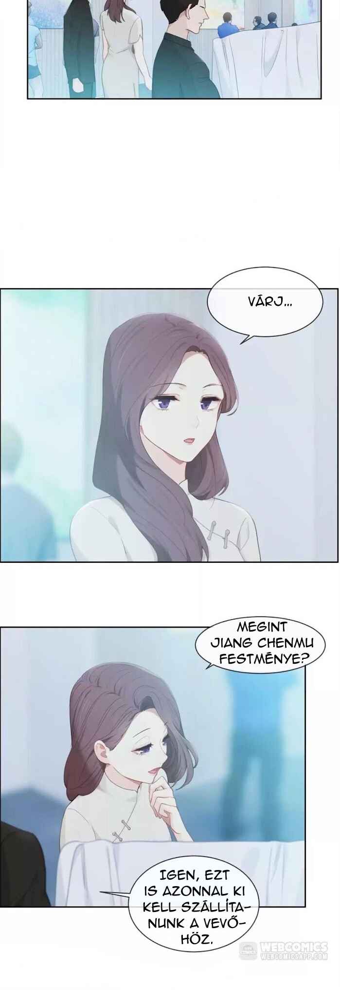 Straight or Not Chapter 169 - Page 3