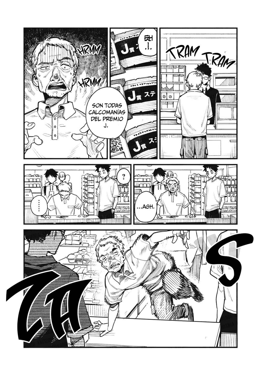 Yua Suragga Chapter 4 - Page 11