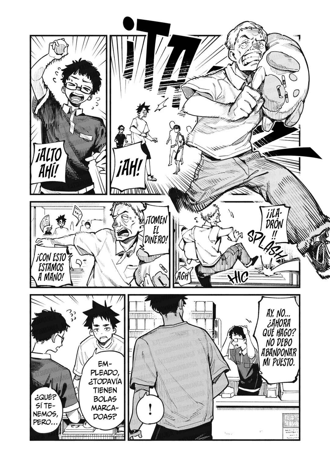 Yua Suragga Chapter 4 - Page 12