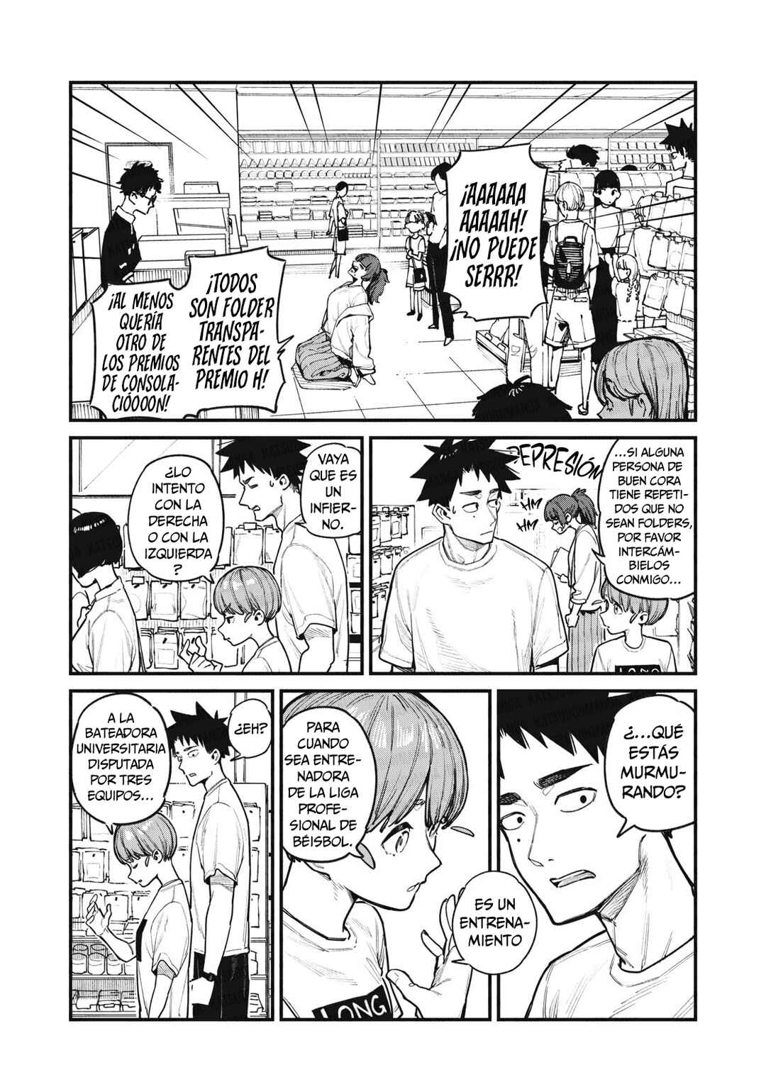 Yua Suragga Chapter 4 - Page 7