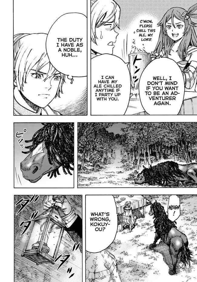 Shoukan Sareta Kenja wa Isekai o Yuku: Saikyou na no wa Fuyou Zaiko no Aitemu deshita Chapter 40.1 - Page 15