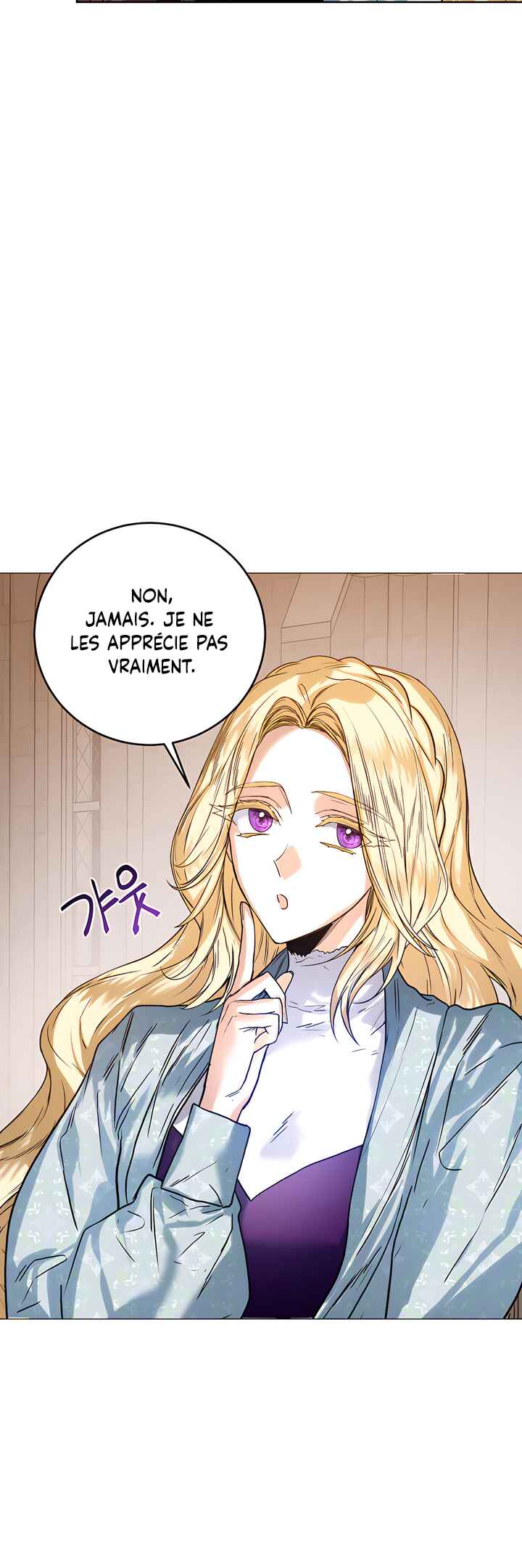 Royal Marriage Chapter 43 - Page 15