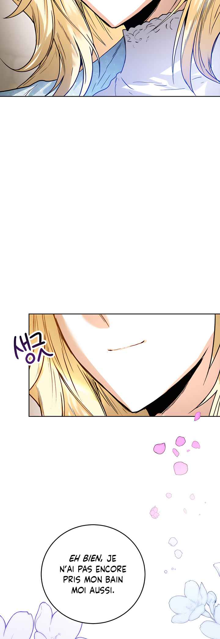 Royal Marriage Chapter 43 - Page 26
