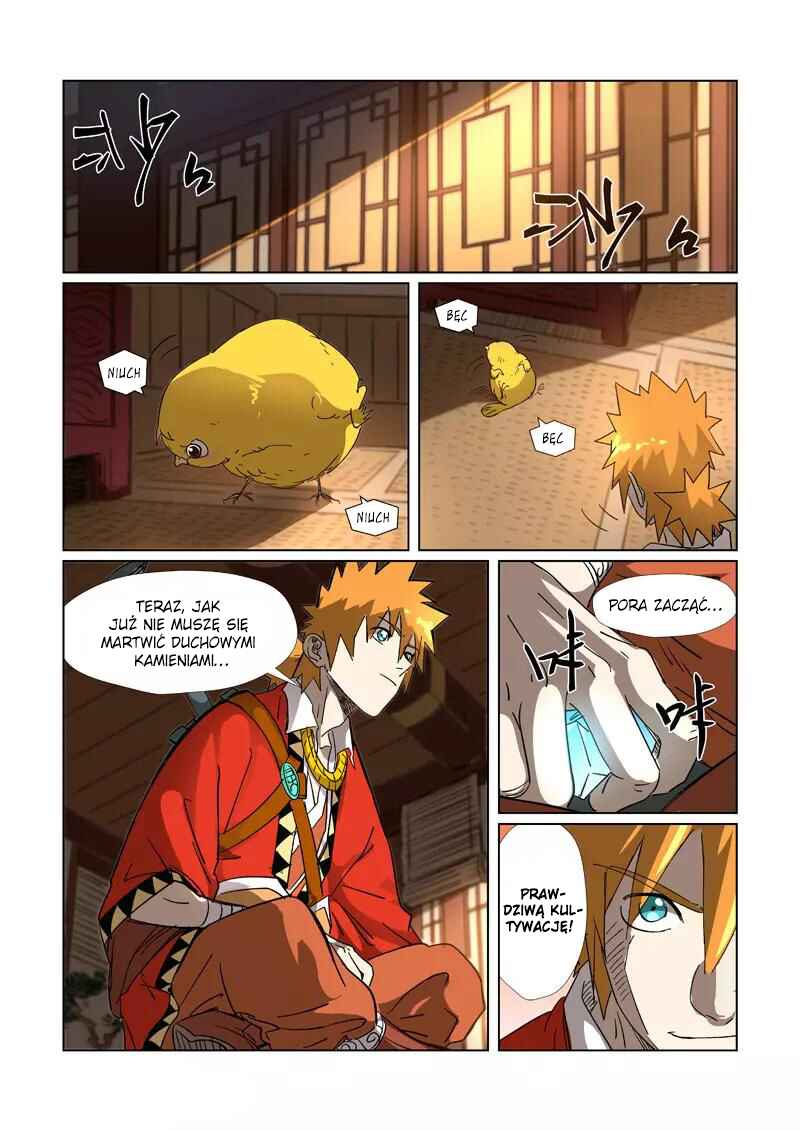 Yāo Shén Jì Chapter 308.5 - Page 11