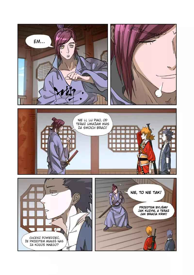 Yāo Shén Jì Chapter 308.5 - Page 2