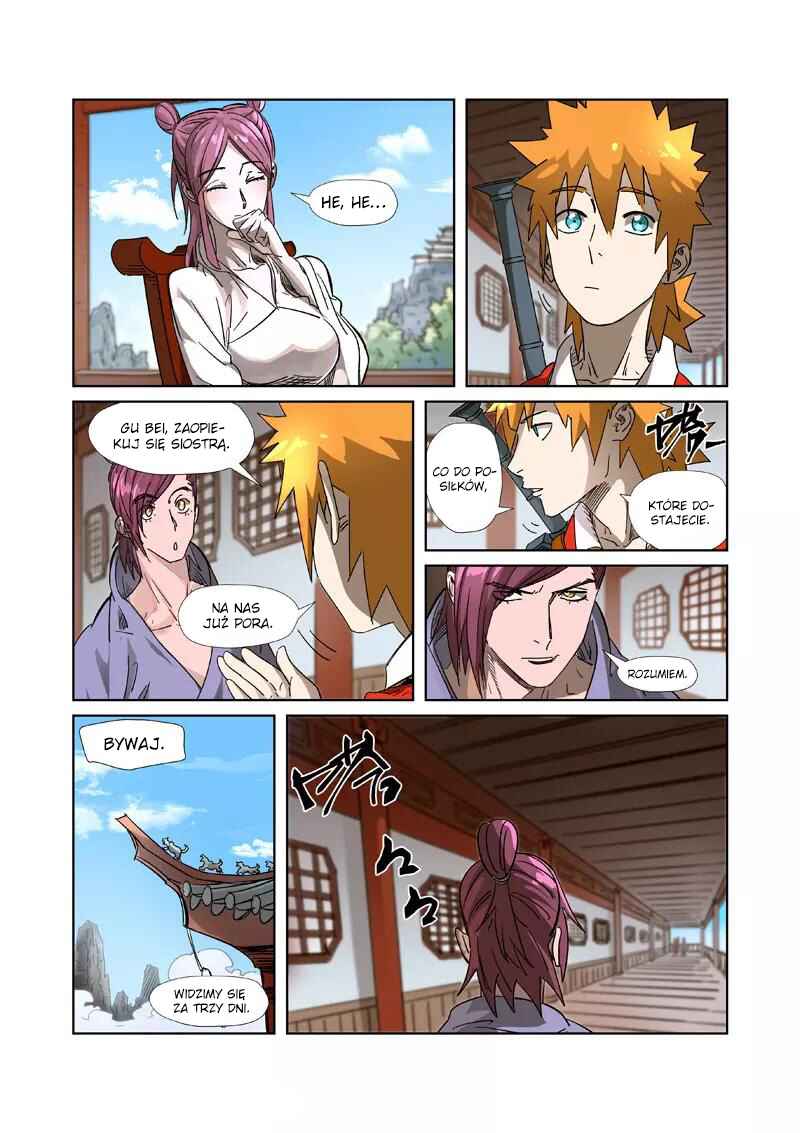 Yāo Shén Jì Chapter 308.5 - Page 3