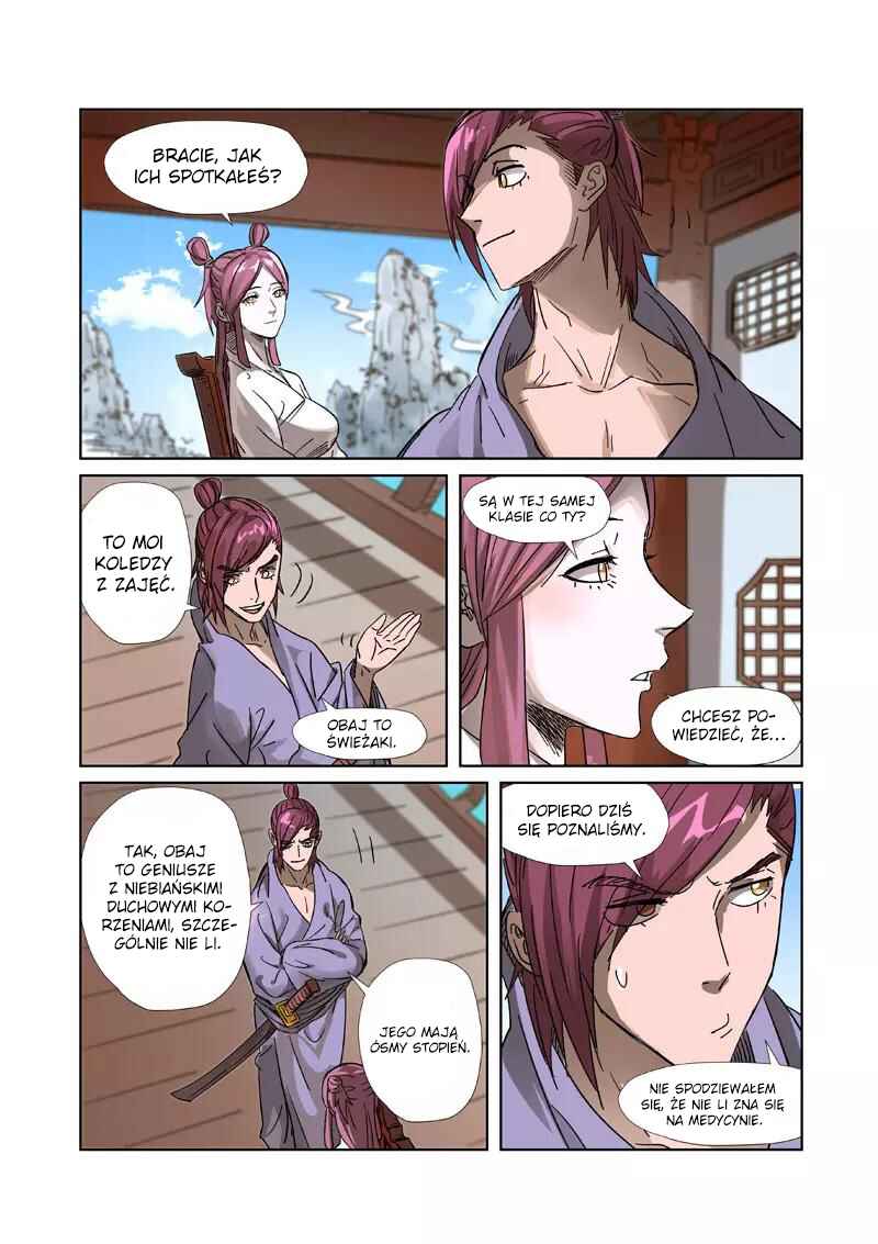 Yāo Shén Jì Chapter 308.5 - Page 4
