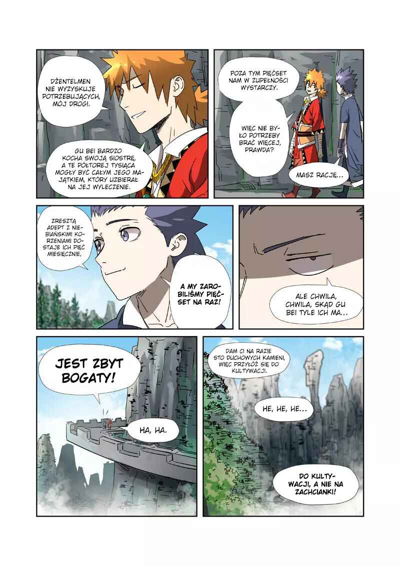 Yāo Shén Jì Chapter 308.5 - Page 6