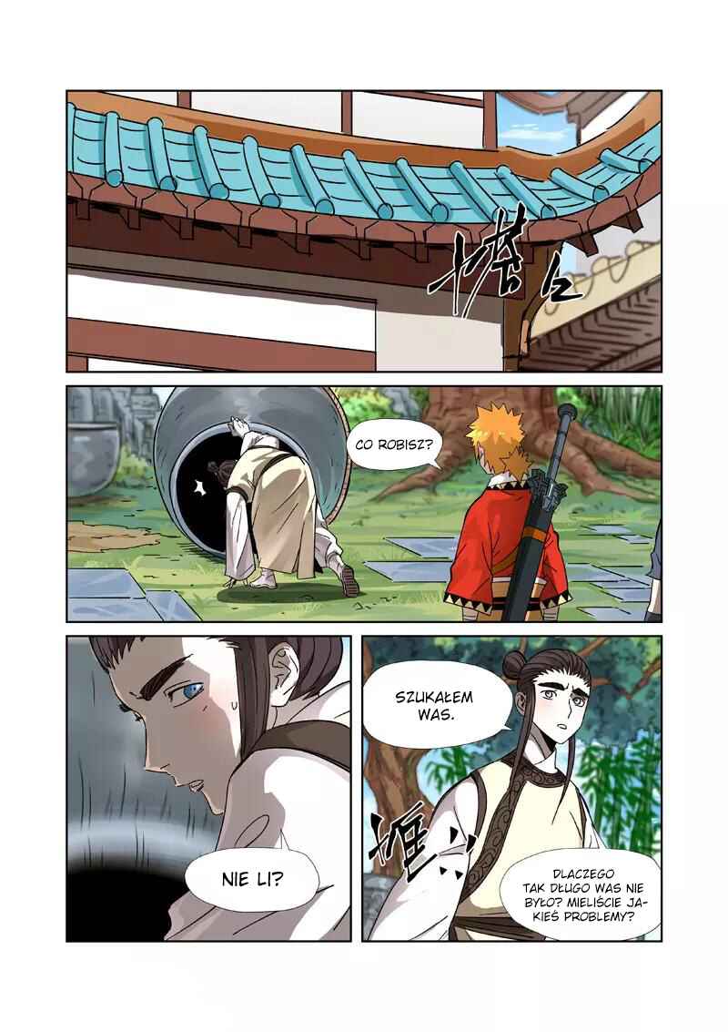 Yāo Shén Jì Chapter 308.5 - Page 7
