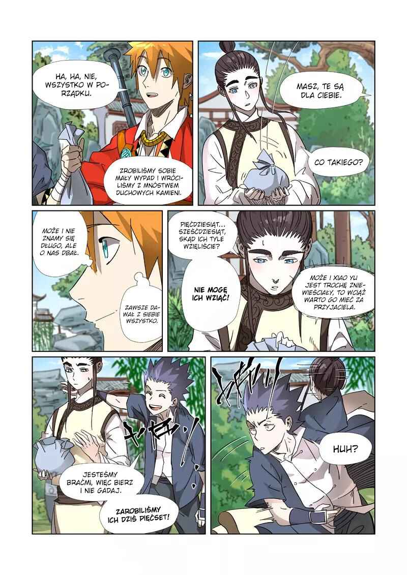 Yāo Shén Jì Chapter 308.5 - Page 8