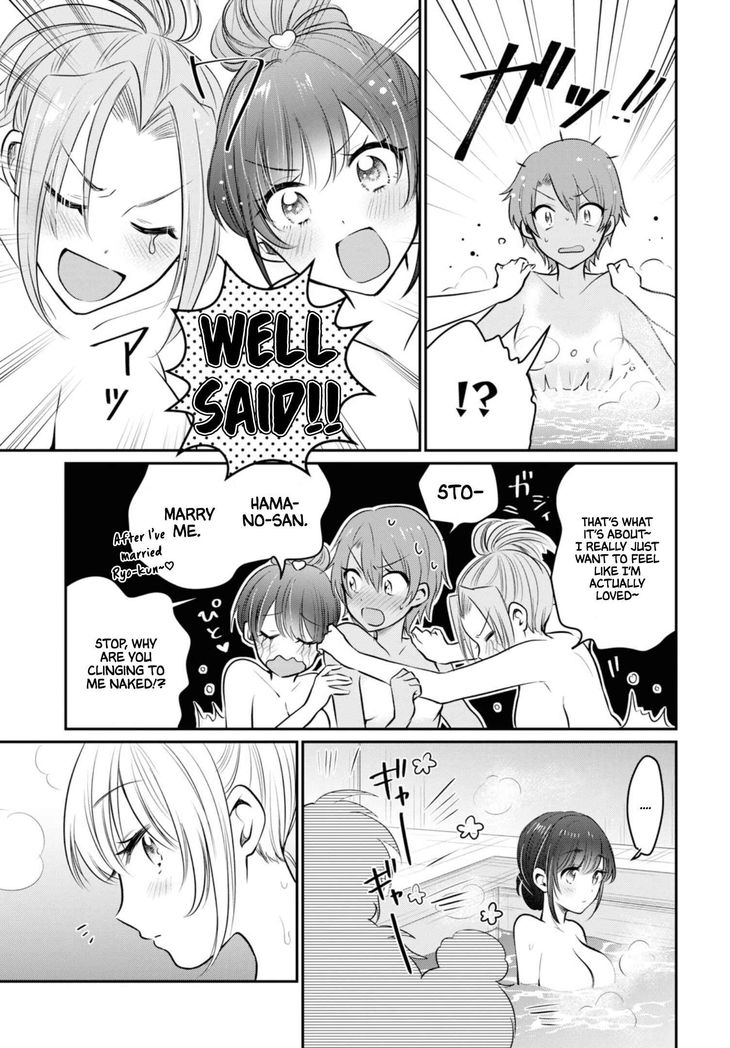 Fuufu Ijou, Koibito Miman. Chapter 22 - Page 10