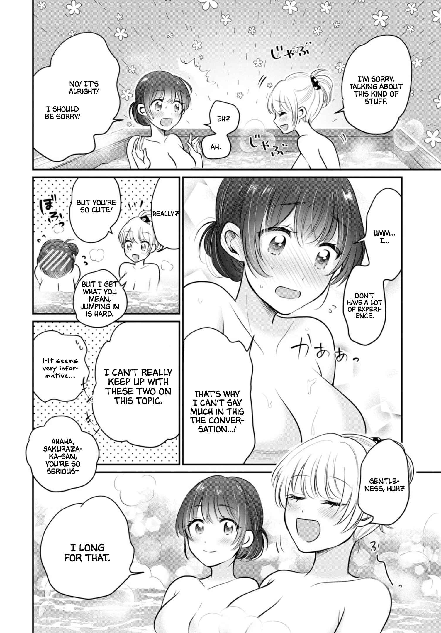 Fuufu Ijou, Koibito Miman. Chapter 22 - Page 11