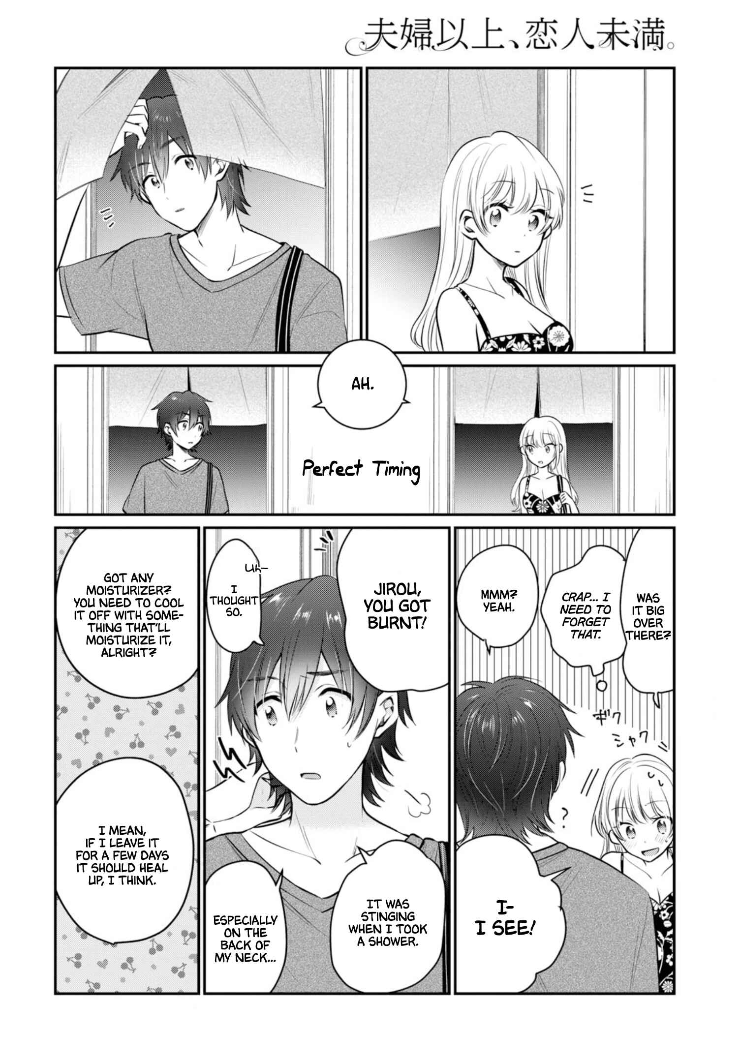 Fuufu Ijou, Koibito Miman. Chapter 22 - Page 13
