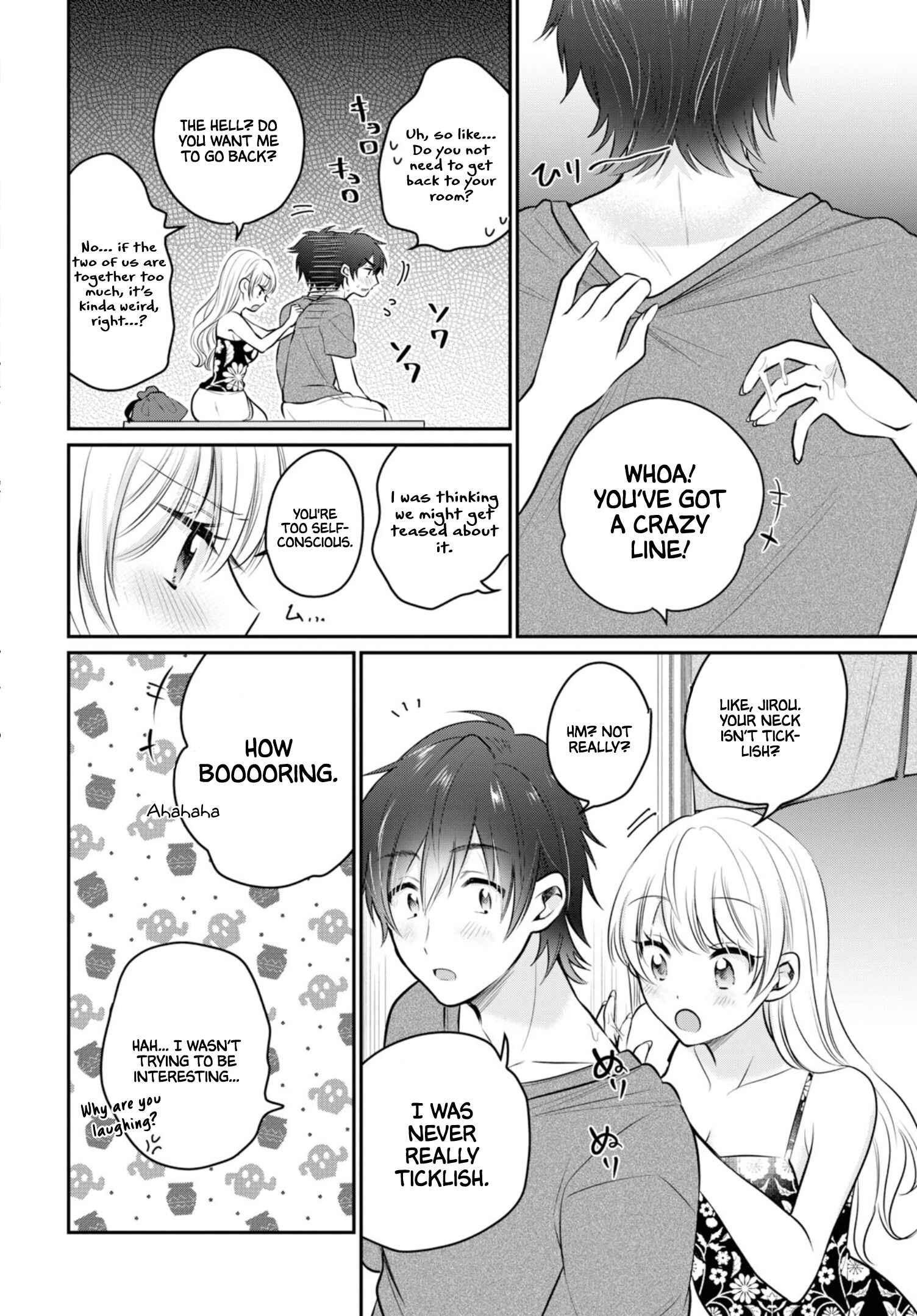 Fuufu Ijou, Koibito Miman. Chapter 22 - Page 15