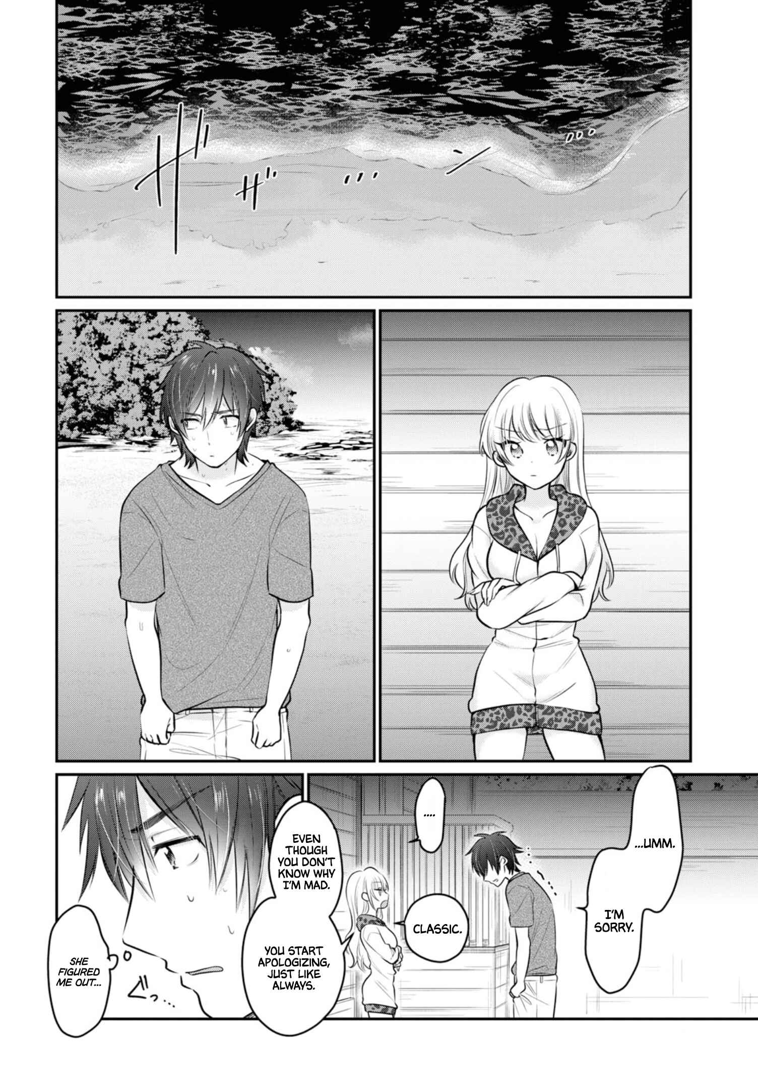 Fuufu Ijou, Koibito Miman. Chapter 22 - Page 23