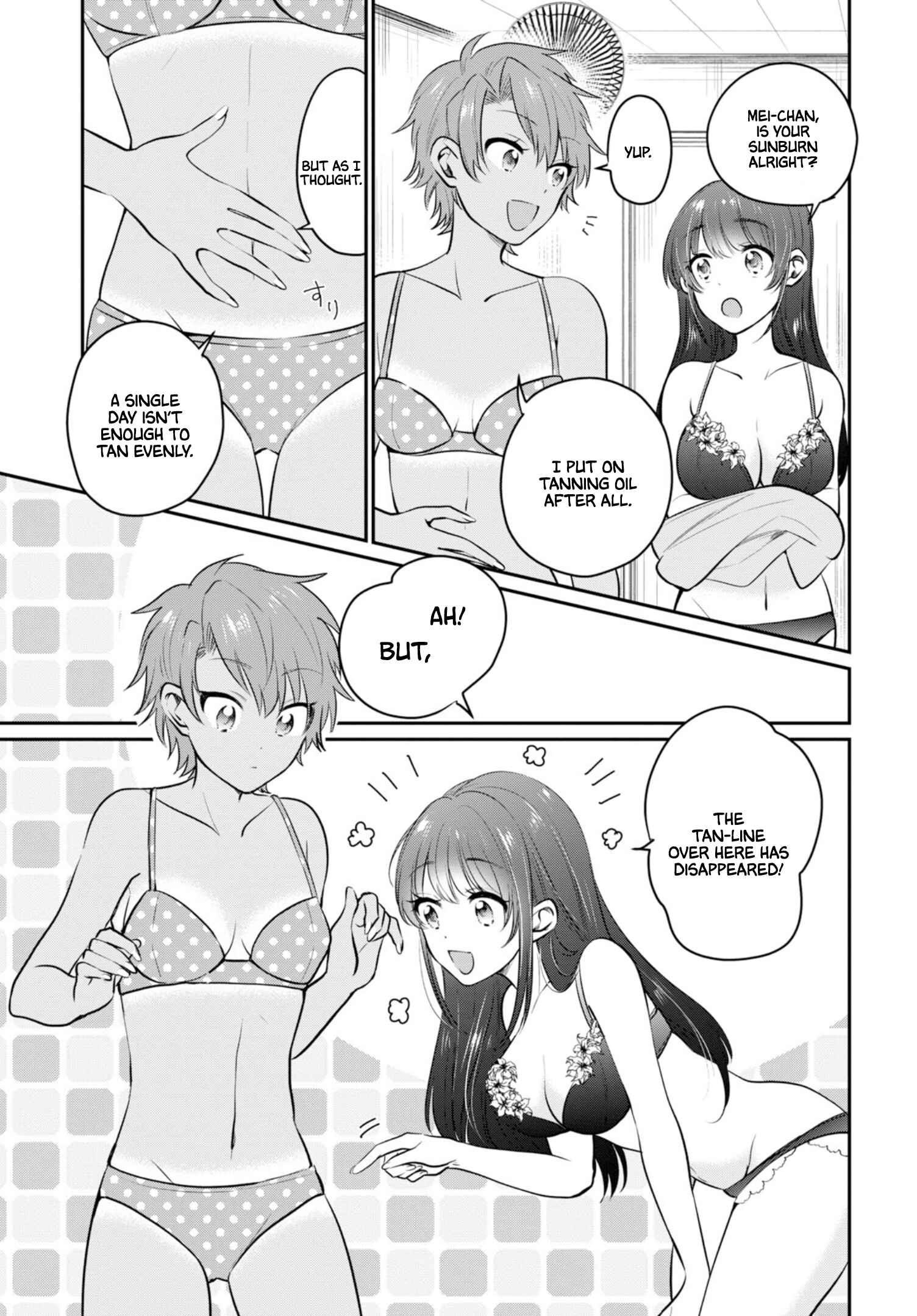 Fuufu Ijou, Koibito Miman. Chapter 22 - Page 4