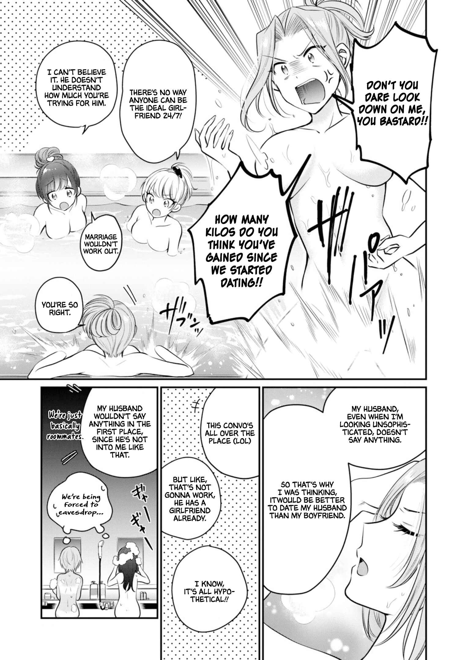Fuufu Ijou, Koibito Miman. Chapter 22 - Page 6