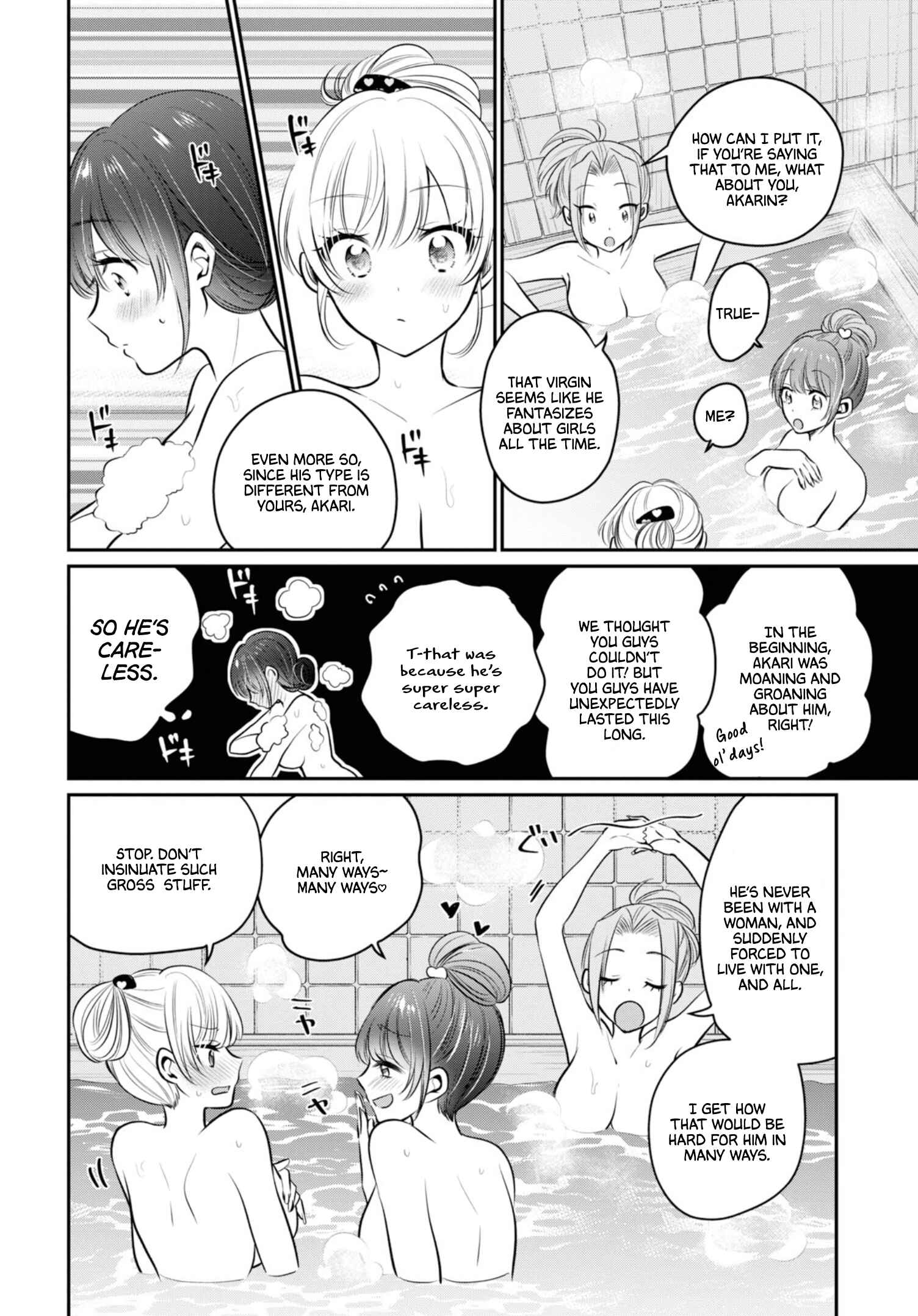 Fuufu Ijou, Koibito Miman. Chapter 22 - Page 7