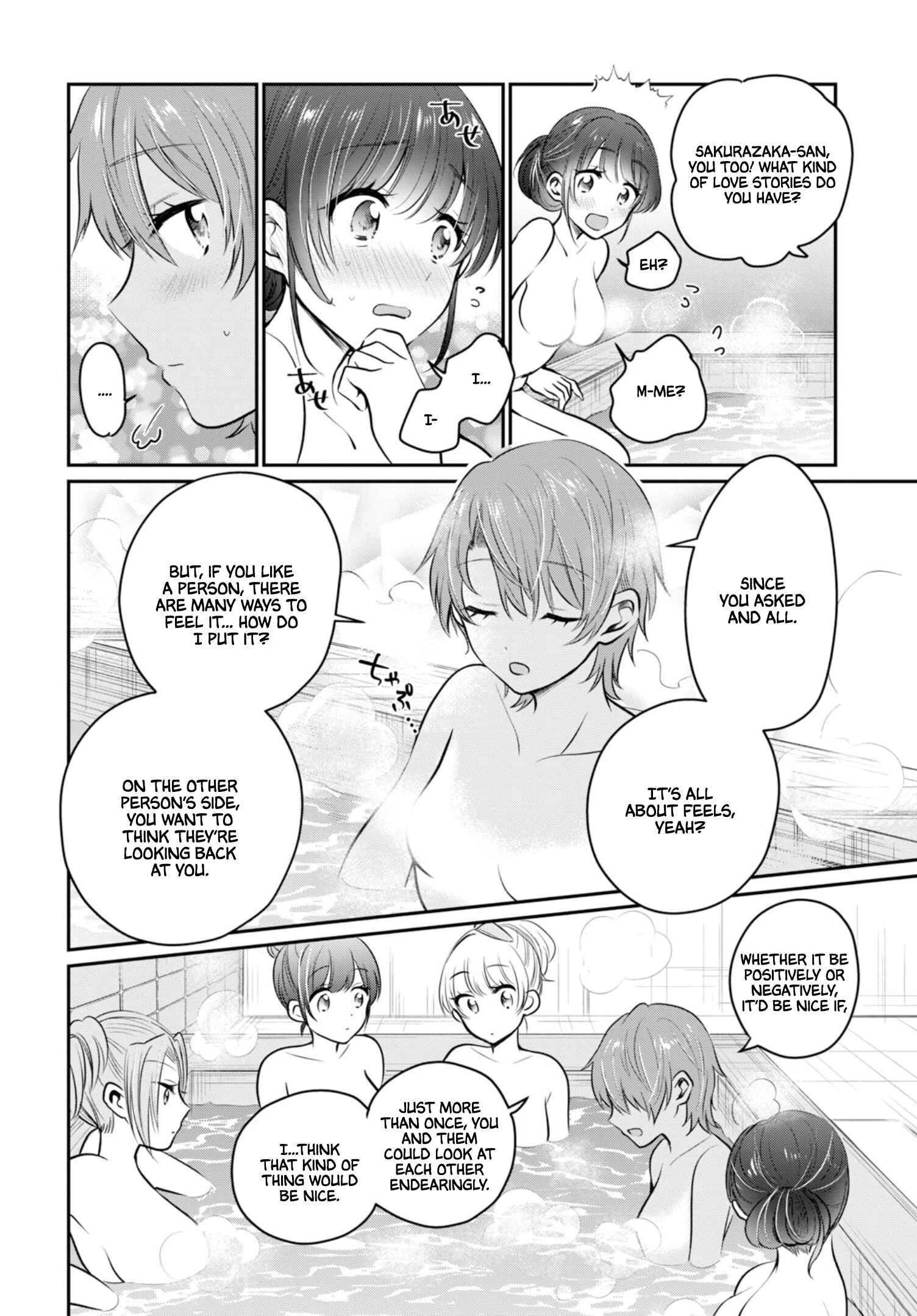 Fuufu Ijou, Koibito Miman. Chapter 22 - Page 9