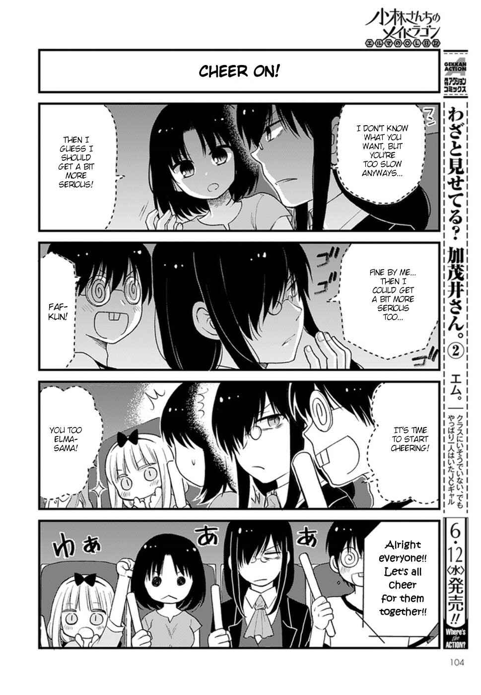 Kobayashi-san Chi no Maid Dragon - Elma OL Nikki Chapter 22 - Page 10