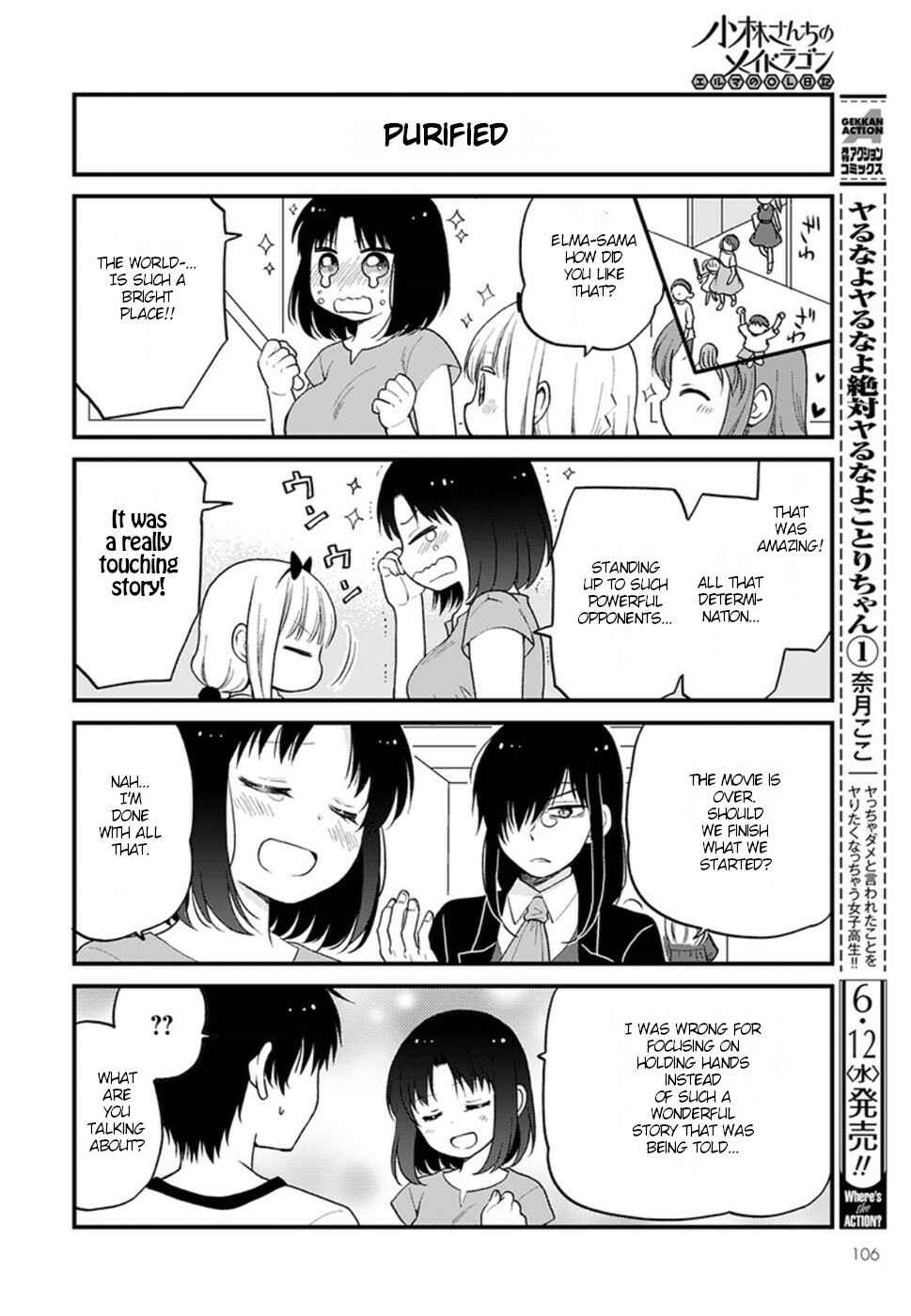 Kobayashi-san Chi no Maid Dragon - Elma OL Nikki Chapter 22 - Page 12