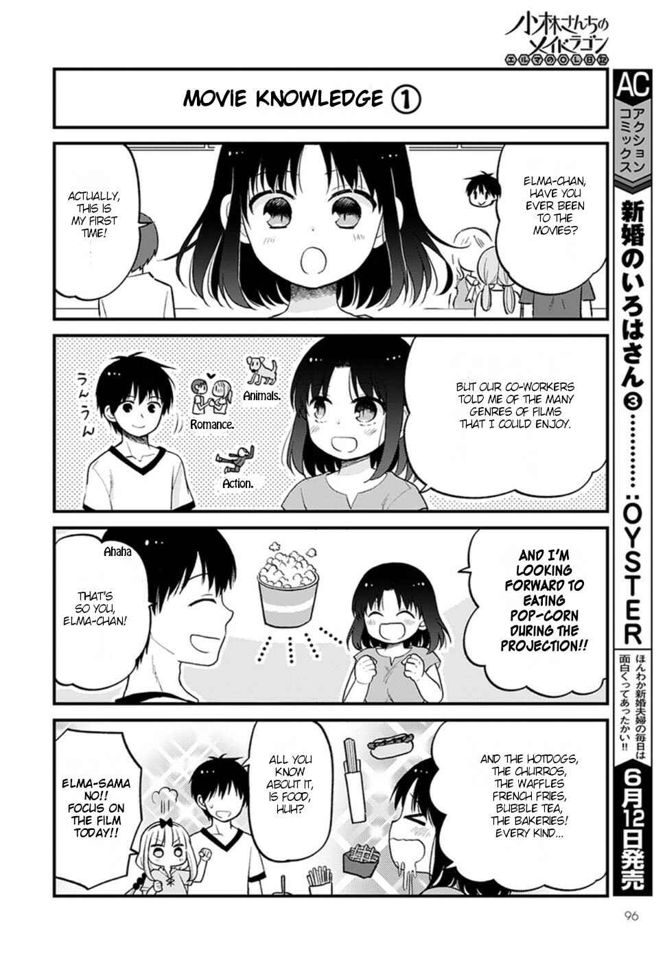 Kobayashi-san Chi no Maid Dragon - Elma OL Nikki Chapter 22 - Page 2
