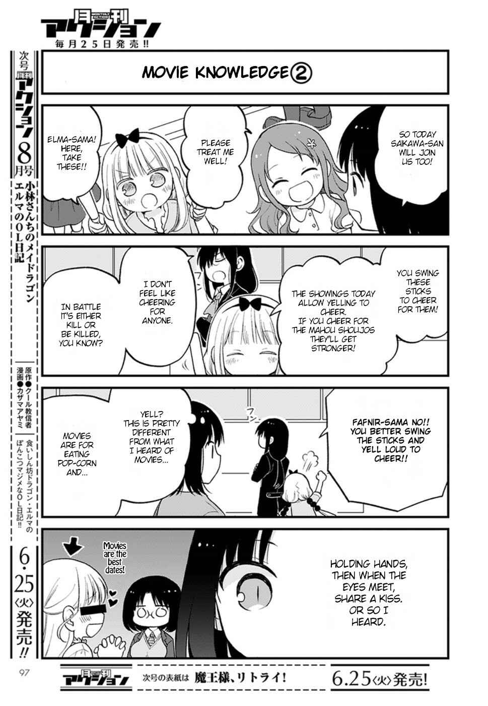 Kobayashi-san Chi no Maid Dragon - Elma OL Nikki Chapter 22 - Page 3