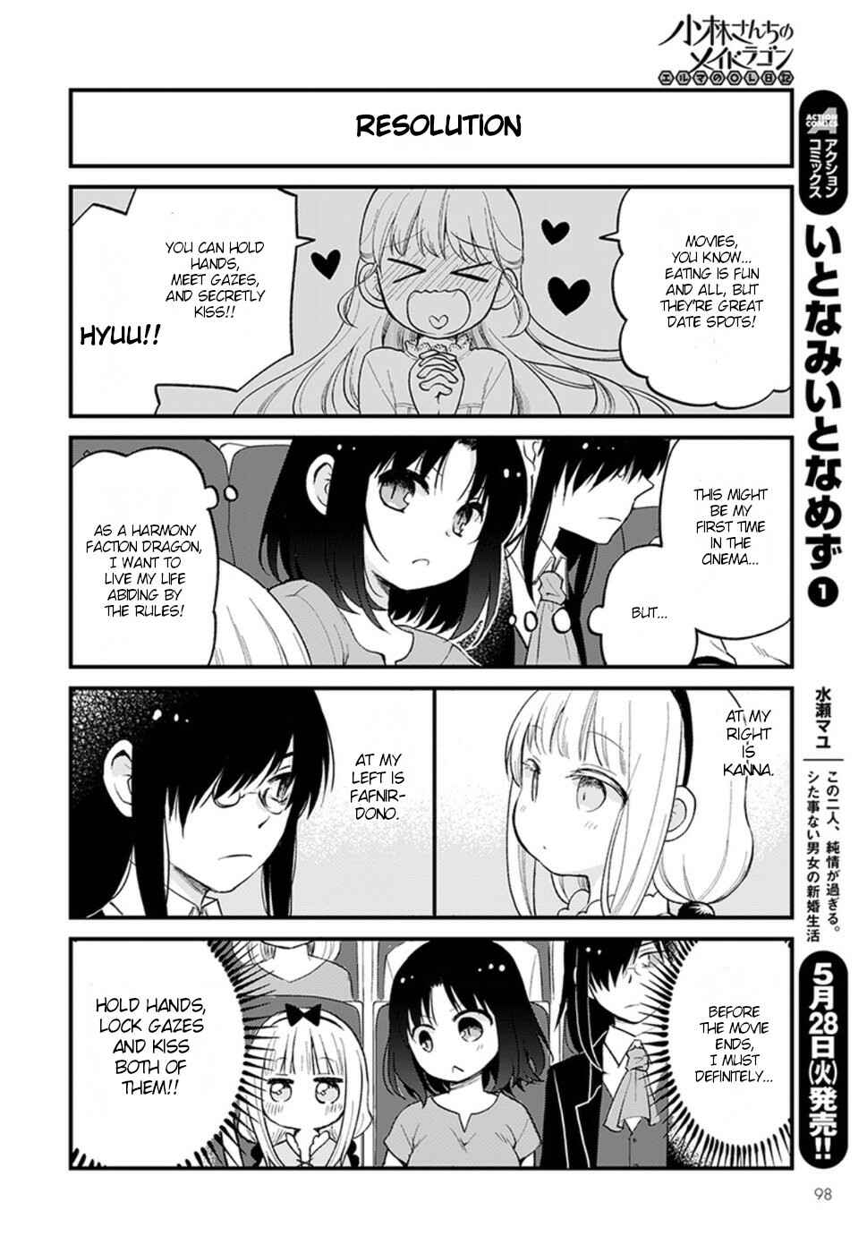 Kobayashi-san Chi no Maid Dragon - Elma OL Nikki Chapter 22 - Page 4