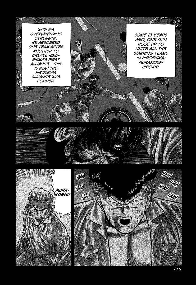 BADBOYS Chapter 65 - Page 13