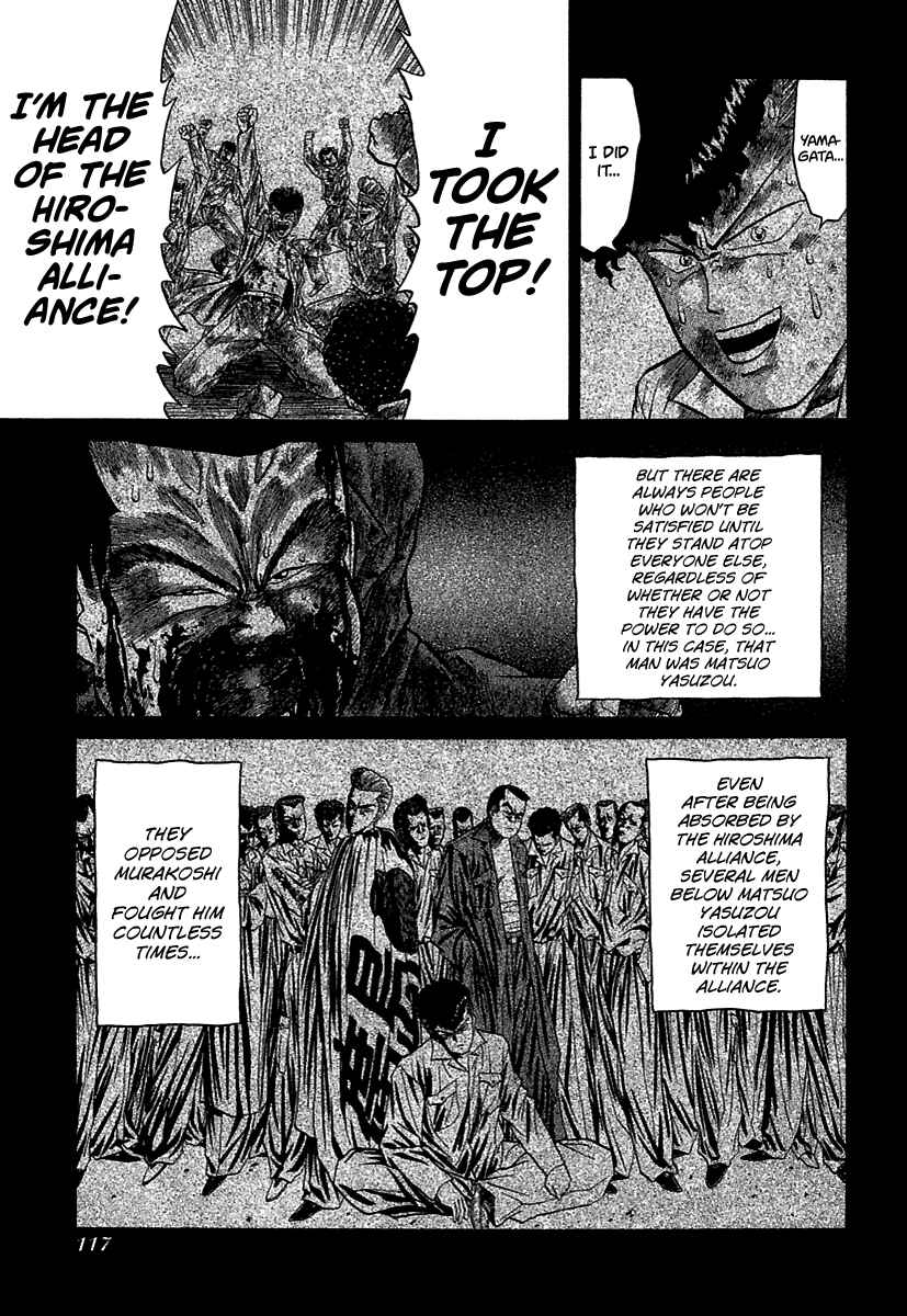 BADBOYS Chapter 65 - Page 14