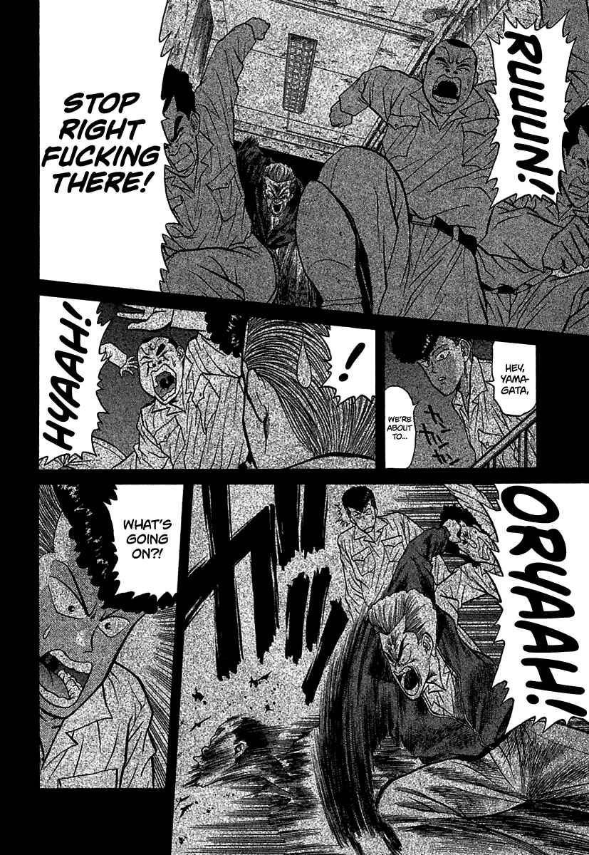 BADBOYS Chapter 65 - Page 17