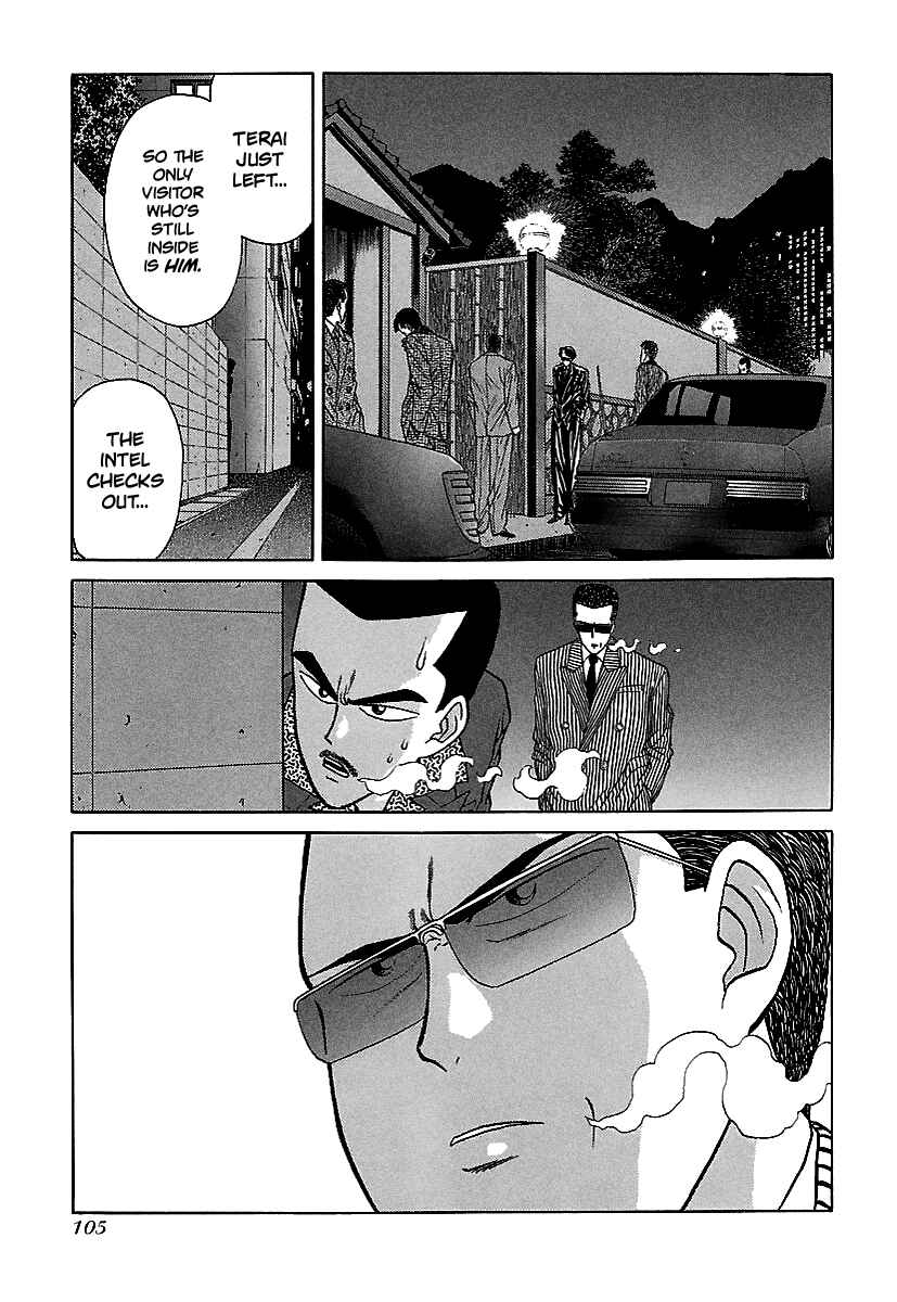 BADBOYS Chapter 65 - Page 2