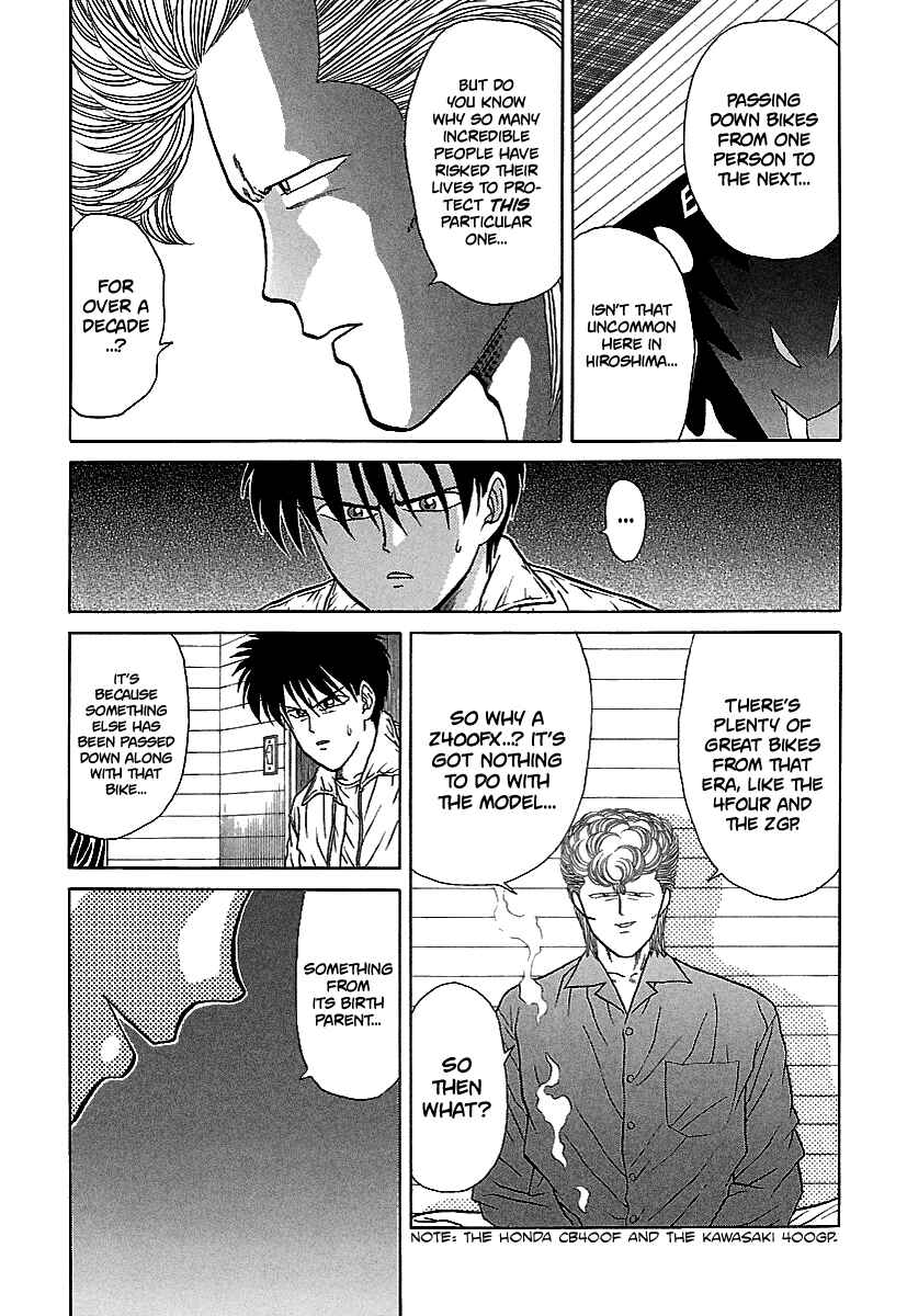 BADBOYS Chapter 65 - Page 6