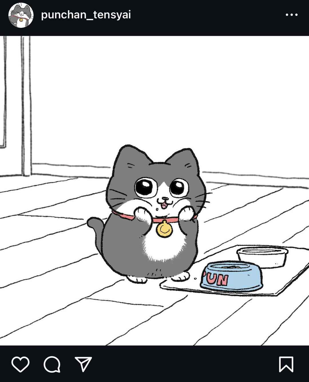 Neko Oji: Salaryman reincarnated as a kitten! Chapter 578.6 - Page 5