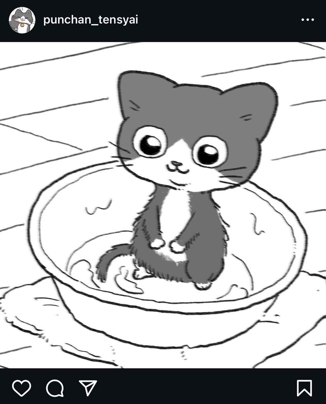 Neko Oji: Salaryman reincarnated as a kitten! Chapter 578.6 - Page 6