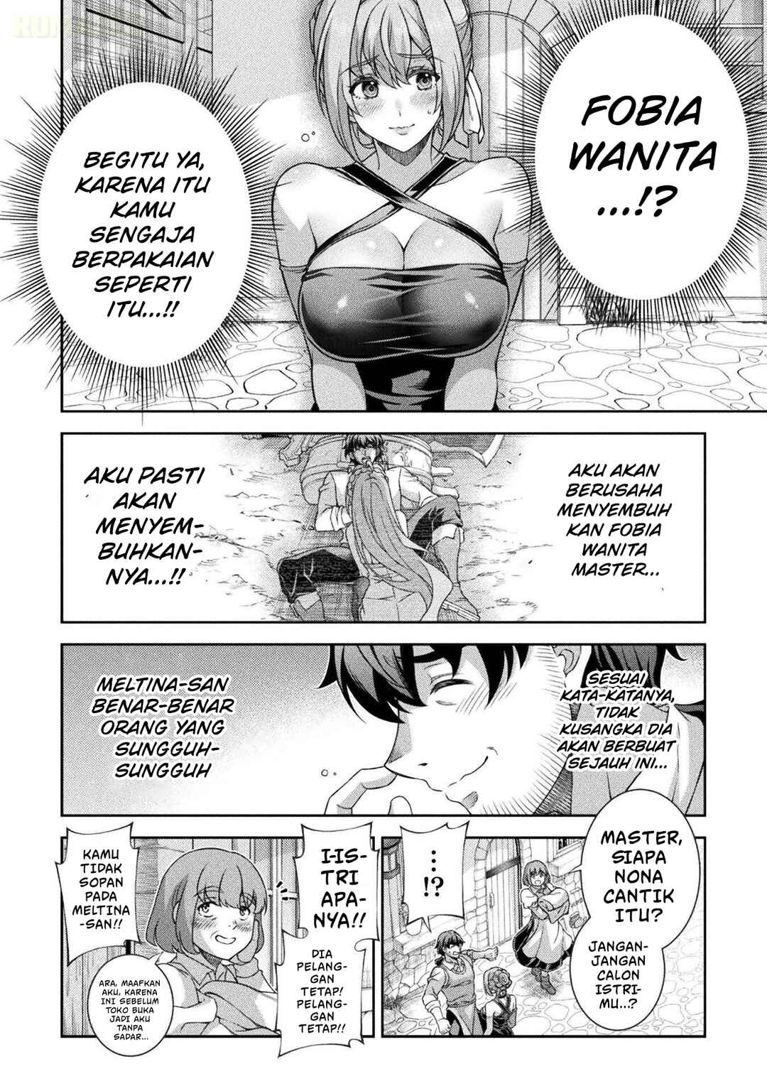 ATM Ojisan: Isekai de Mote-ki ga Tomaranai! Chapter 2 - Page 11