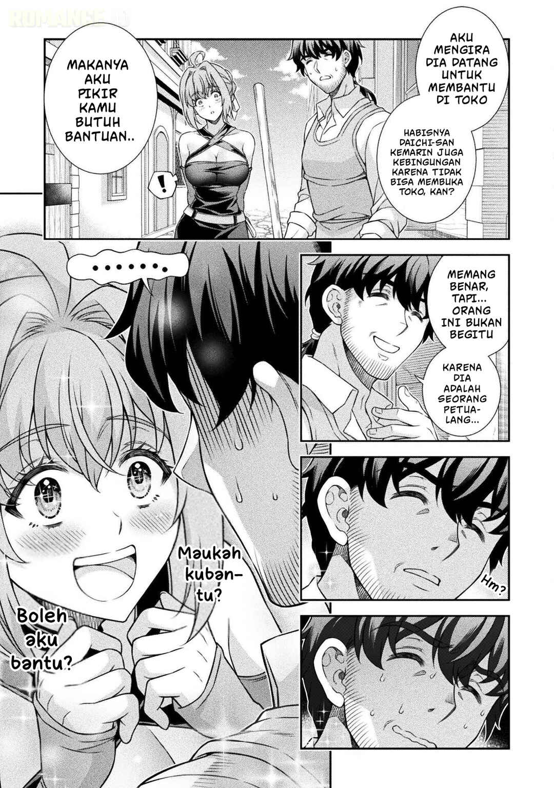 ATM Ojisan: Isekai de Mote-ki ga Tomaranai! Chapter 2 - Page 12