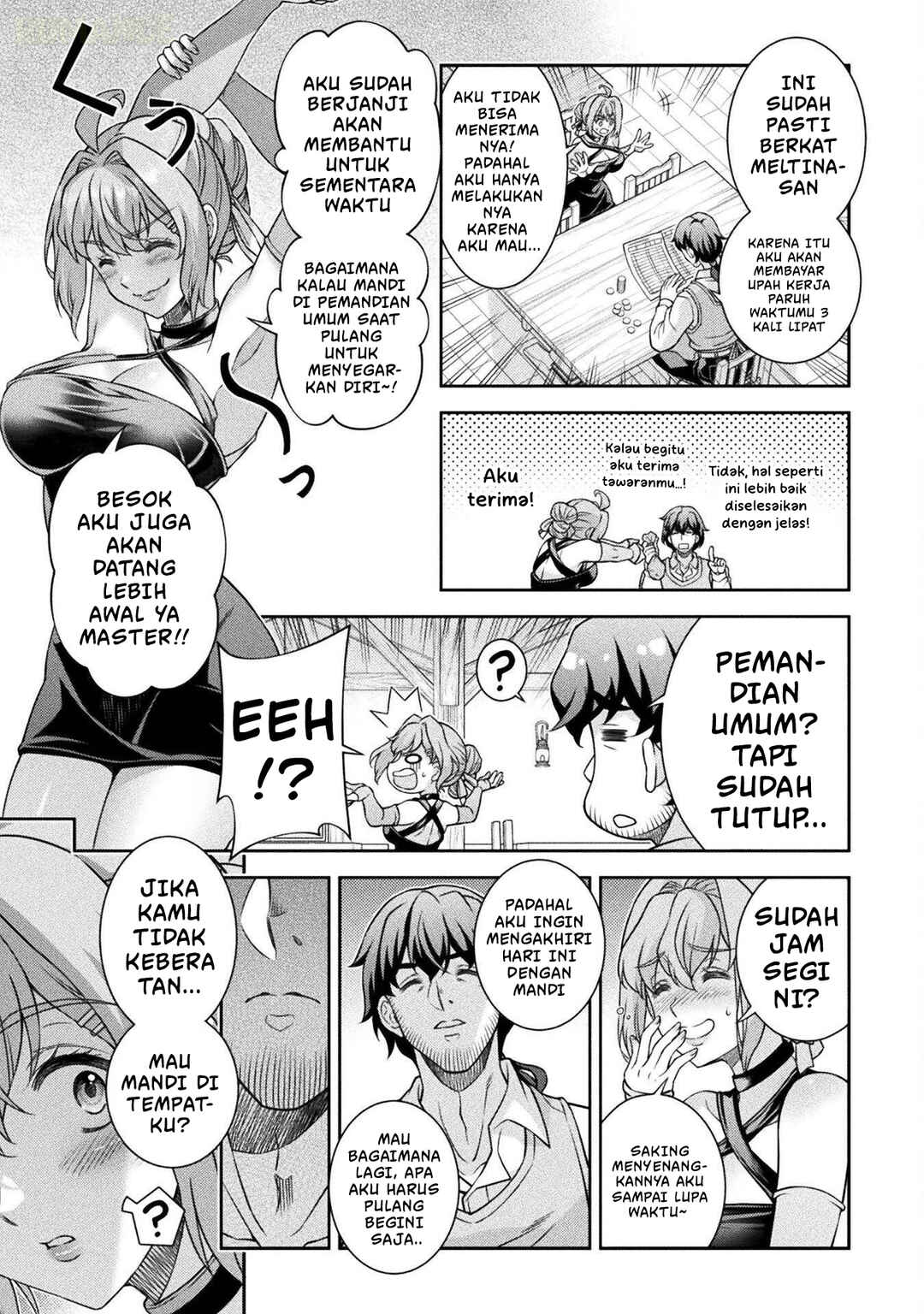 ATM Ojisan: Isekai de Mote-ki ga Tomaranai! Chapter 2 - Page 17