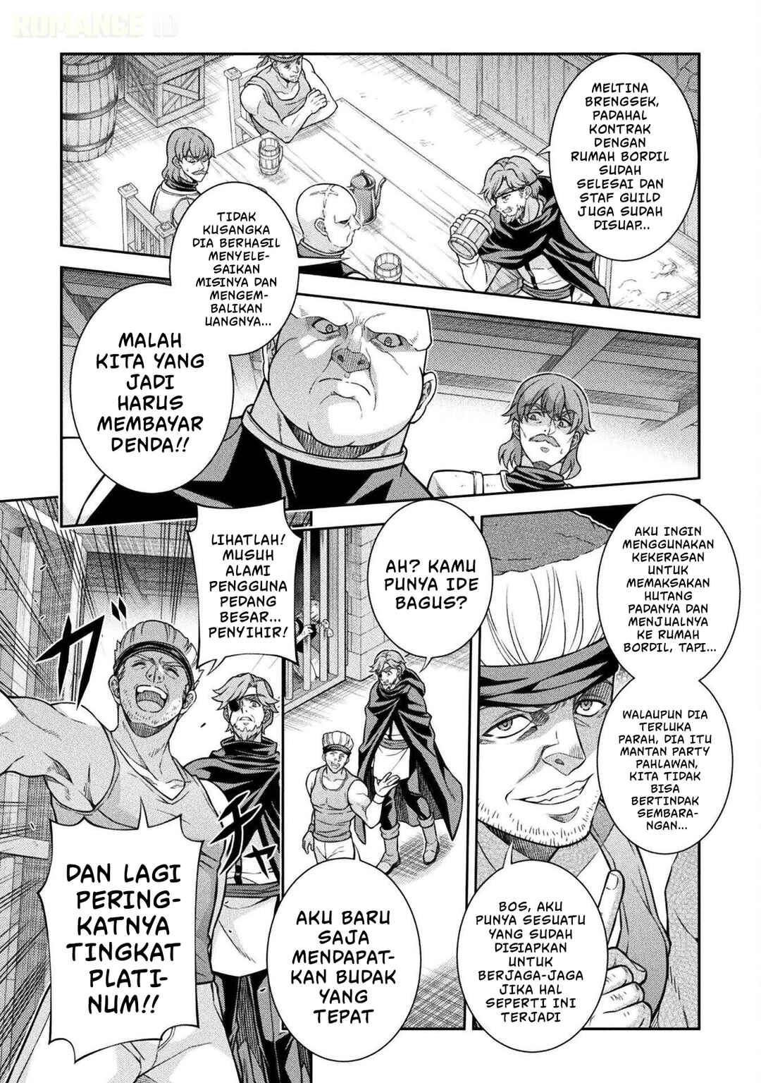 ATM Ojisan: Isekai de Mote-ki ga Tomaranai! Chapter 2 - Page 2