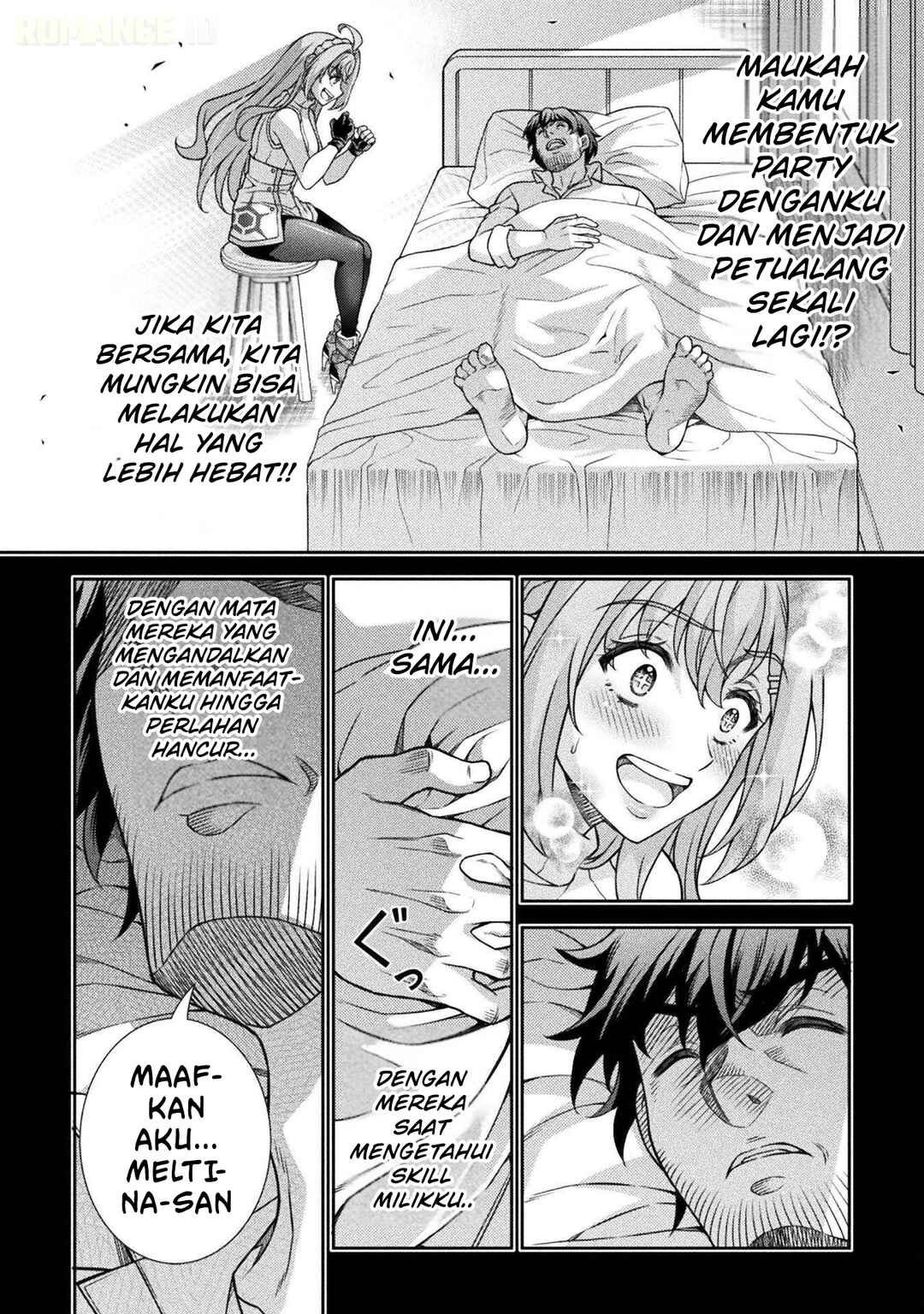 ATM Ojisan: Isekai de Mote-ki ga Tomaranai! Chapter 2 - Page 7