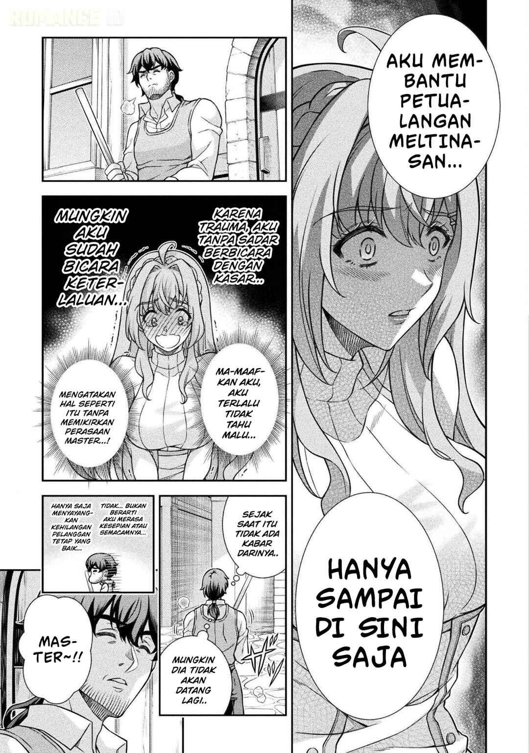 ATM Ojisan: Isekai de Mote-ki ga Tomaranai! Chapter 2 - Page 8