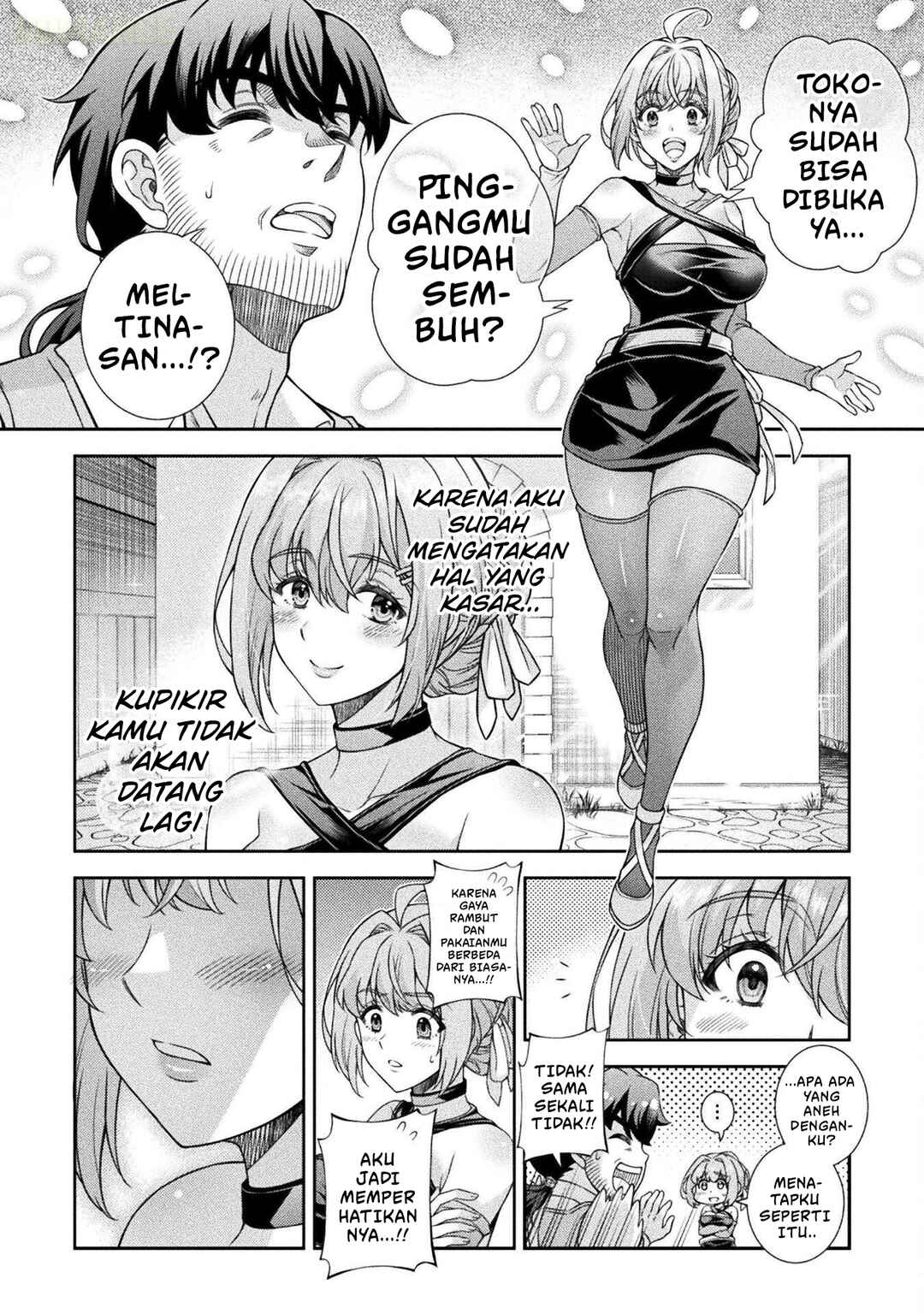 ATM Ojisan: Isekai de Mote-ki ga Tomaranai! Chapter 2 - Page 9